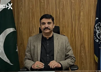 FIA Arrests Additional Director of NCCIA in Lahore