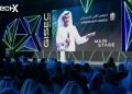 GISEC GLOBAL 2026 to Unite 25,000 Cybersecurity Experts in Dubai