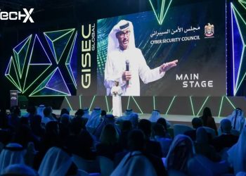 GISEC GLOBAL 2026 to Unite 25,000 Cybersecurity Experts in Dubai