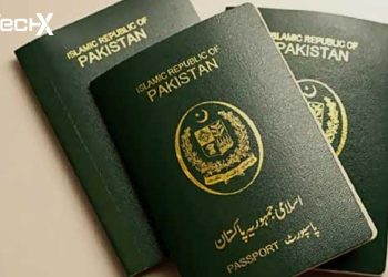 Government Approves Complete Redesign of Pakistani Passport with New Security Features