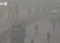 Lahore Becomes World’s Most Polluted City