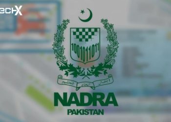 NADRA Opens Applications for 200 New Jobs