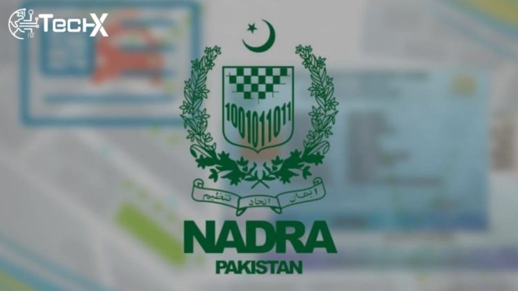 NADRA Opens Applications for 200 New Jobs