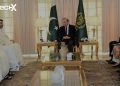 Pakistan Invites Qatar to Explore Investment Opportunities