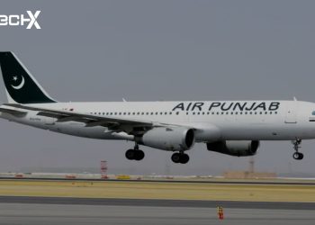 Punjab Moves Closer to Launching Its Own Airline