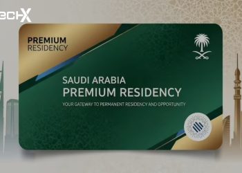 Saudi Arabia Ends Kafeel System and Introduces Premium Residency