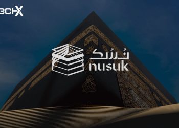 Win a Free Umrah Trip Through the Nusuk App