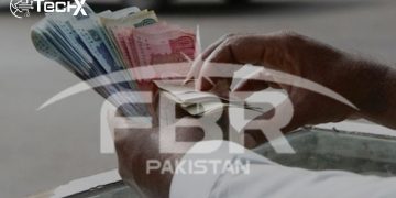FBR Announces 2 Years of Salary As Reward for Hard Working Officers