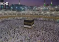 Govt Extends Deadline for Hajj 2026 Second Installment