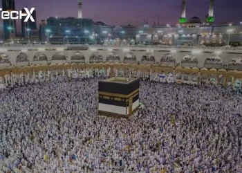 Govt Extends Deadline for Hajj 2026 Second Installment
