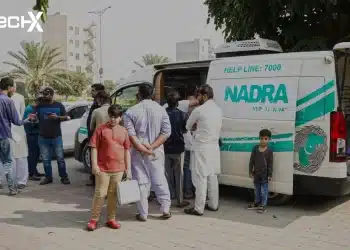 Mobile NADRA Vans to Visit Lahore for CNIC Services