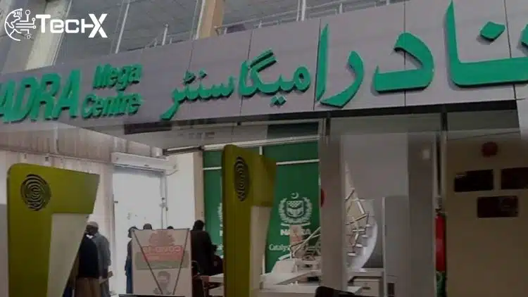 NADRA Announces One-Day Closure of All Offices on November 9