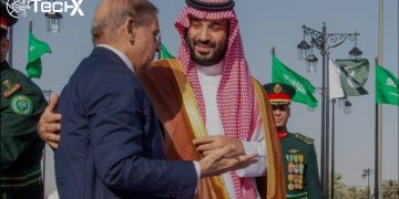 Pakistan and Saudi Arabia to Launch Police Training Exchange Program