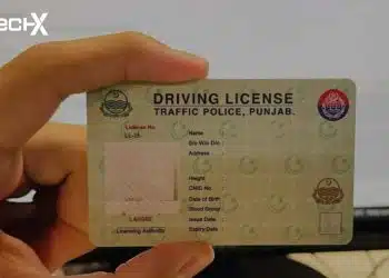 Punjab Orders Audit of All Driving License Centers