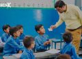 Punjab to Make Teaching Licenses Mandatory for All School Teachers in 2026