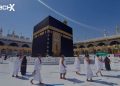 Saudi Arabia Launches Urdu Digital Guide for Pakistani Pilgrims