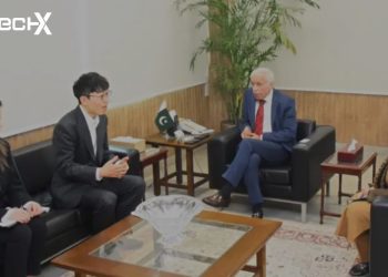 China’s Fintopia Set to Enter Pakistan’s Digital Finance Market