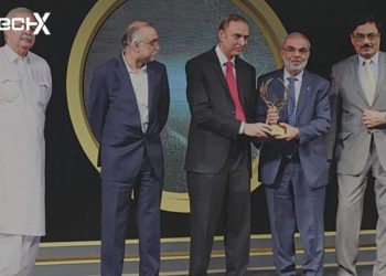Meezan Bank Wins ‘Best Bank Award’ for the Third Time