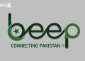 Pakistan to Launch BEEP App to Replace WhatsApp for Secure Government Communications