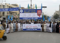 Jamate islami protest