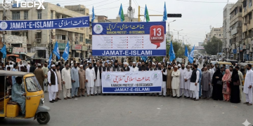 Jamate islami protest