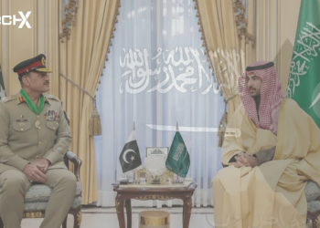 Saudia award Asim Munir