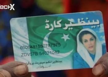 2.4m SIMs Issued to BISP Beneficiaries for Wallet-Based Payments