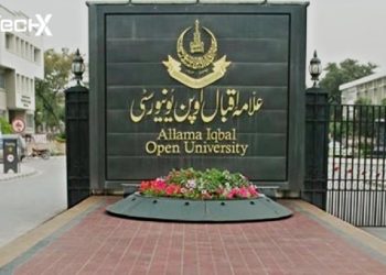 Allama Iqbal Open University Introduces New Degree Program