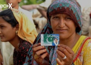 Benazir Income Support Programme