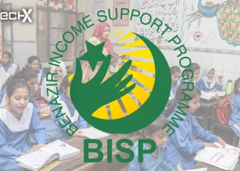 Benazir Taleemi Wazaif Program