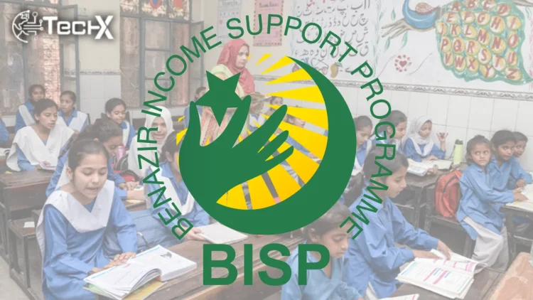 Benazir Taleemi Wazaif Program