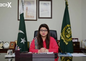 Ministry of IT and Telecom Highlights 2025’s Digital Milestones