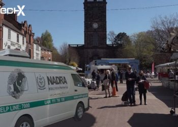 NADRA Announces Mobile Registration Schedule Across UK