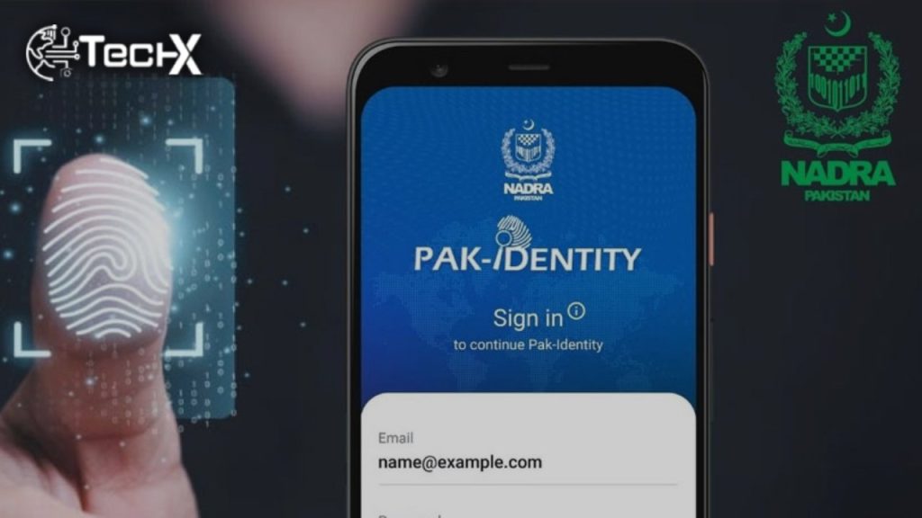 NADRA Pak ID App Adds Verification History Feature