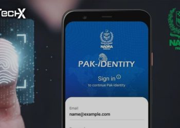 NADRA Pak ID App Adds Verification History Feature