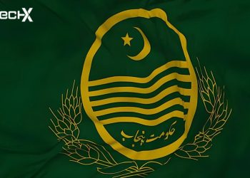 Punjab Launches Property Certificates for 20 Districts