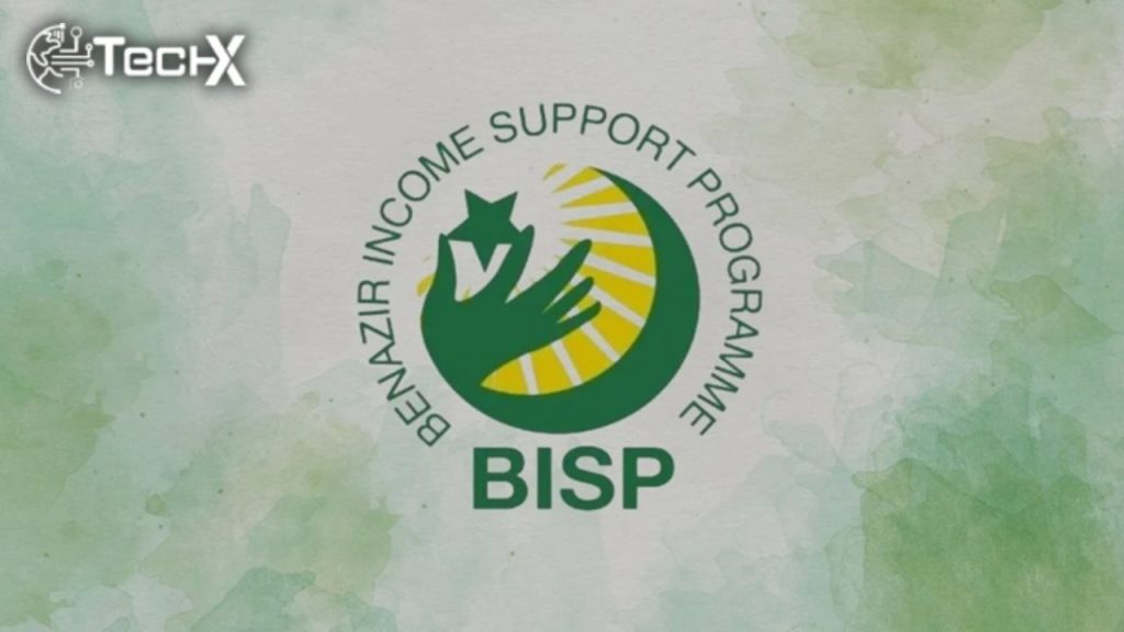 BISP Raises Stipends Ahead of Ramadan, Offering Relief to Millions