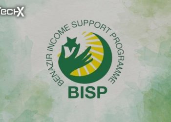 BISP Raises Stipends Ahead of Ramadan, Offering Relief to Millions