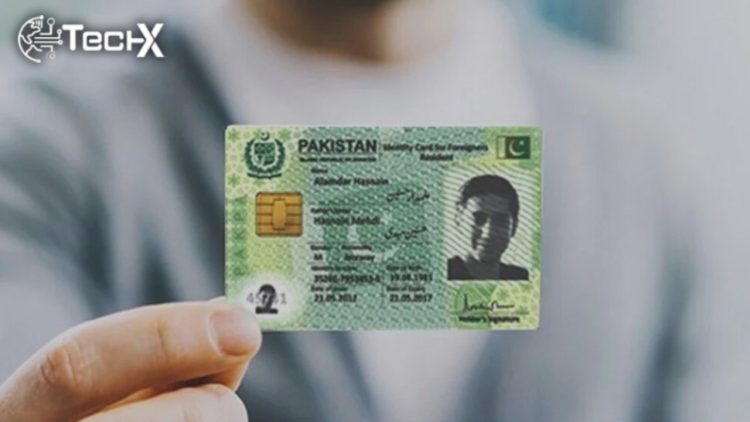 NADRA CNIC