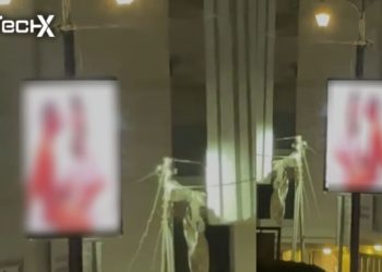 Digital Advertising Screens in DHA Karachi Switched Off After Being Hacked