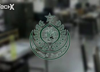 Government of Sindh Announces Ramadan Office Timings