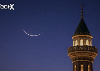 Met Office Predicts Ramadan 2026 Start Date Pakistan