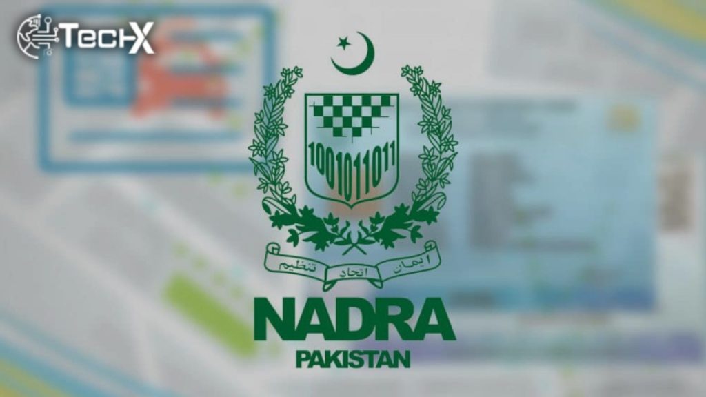 NADRA Issues Alert on Fake CNIC Cash Prize Scam