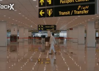 Pakistan’s Airports See Record 26.8 Million Passengers in 2025