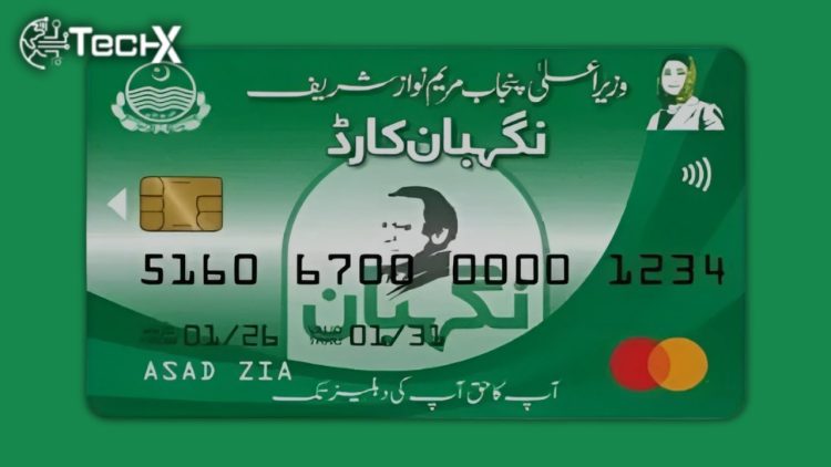 Punjab Government Faces Delay in Ramadan Nigehban Card Distribution