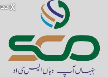 SCOM Golden Number List & Availability 2026