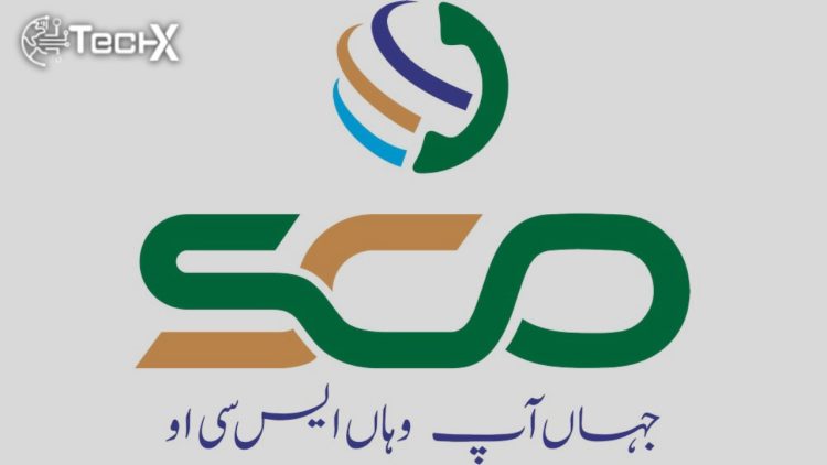 SCOM Golden Number List & Availability 2026