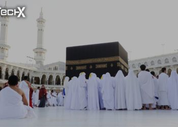 Umrah Ticket Prices Jump as Ramadan Begins