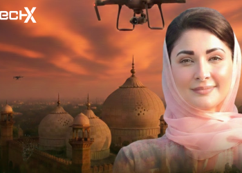 Punjab drone
