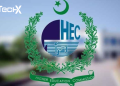 HEC Faculty Exchange